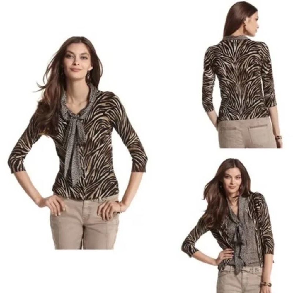 White House Black Market Tiger Print Cardigan, Size S - Picture 3 of 8